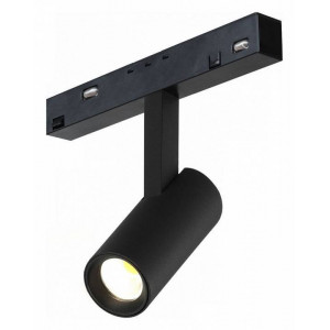 Светильник на штанге iLedex Technical VISION48/22 4822-005-D34-8W-40DG-4000K-BK