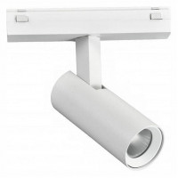 Светильник на штанге iLedex Technical VISION48/25 4825-042-D34-8W-40DG-4000K-WH