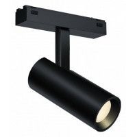 Светильник на штанге iLedex Technical VISION48/25 4825-042-D55-18W-38DG-3000K-BK