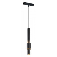 Подвесной светильник iLedex Technical VISION48/25 4825-045-D60-12W-38DG-3000K-BK